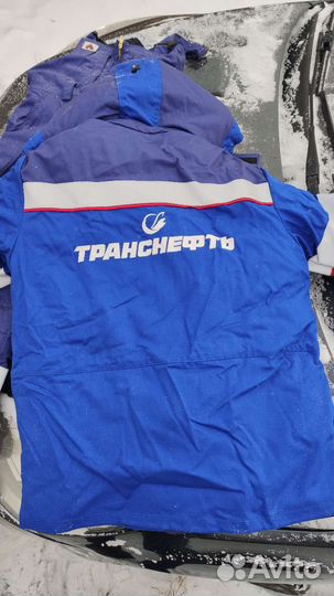 Зимний костюм мужской спецодежда