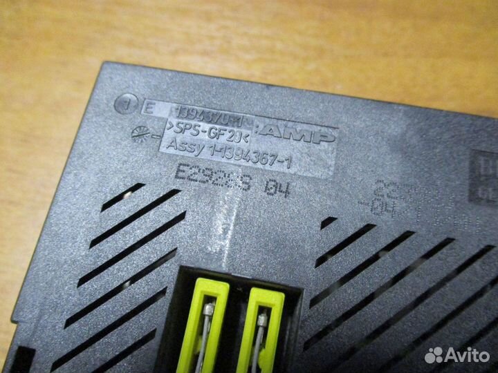 Блок электронный BMW 6-Series (E63/E64)