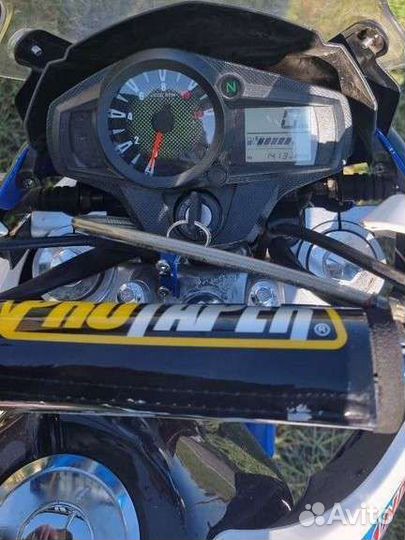 Мотоцикл motoland XR250-E