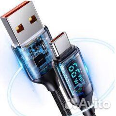 Кабель Usams US-SJ544 USB-Type-C