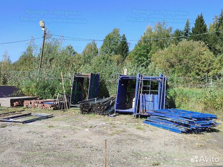 Строительные леса