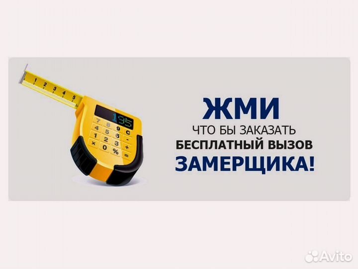 Шкаф купе от производителя с гарантией