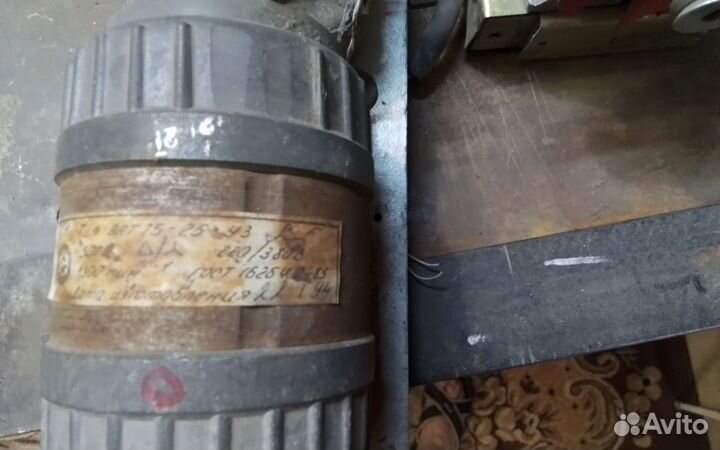 Электродвигатель СССР