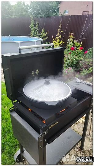 Казан чугунный узбекский новый