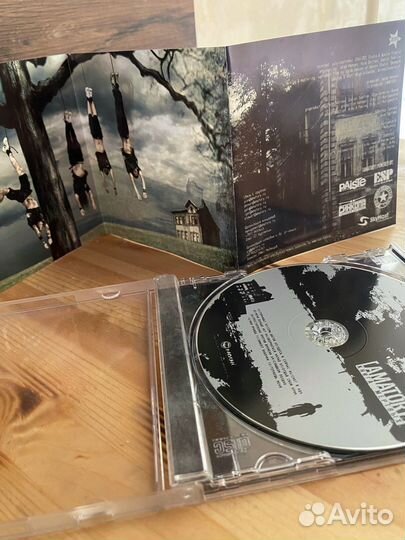 Amatory. Книга мертвых (CD диск)