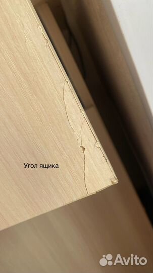 Стол для маникюра, маникюрный стол