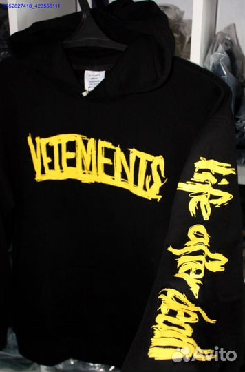 Худи Vetements world tour vhq (Арт.64948)