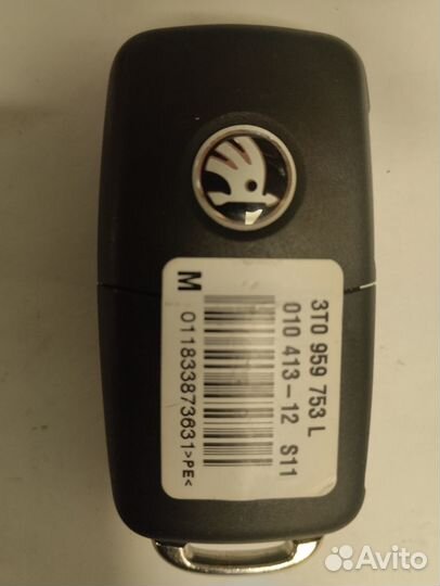 Ключ зажигания Skoda 3TO 837 282 L Оригинал