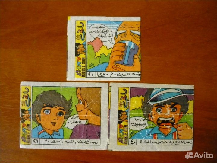 Вкладыши из 90-х