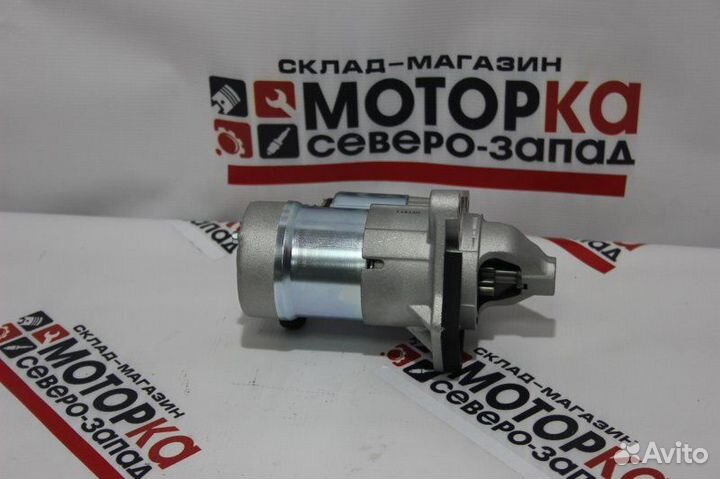 Стартер Nissan Qashqai HR15DE