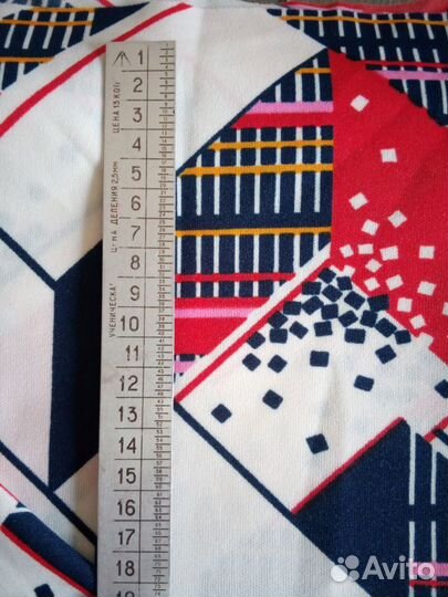 Отрезы тканей СССР