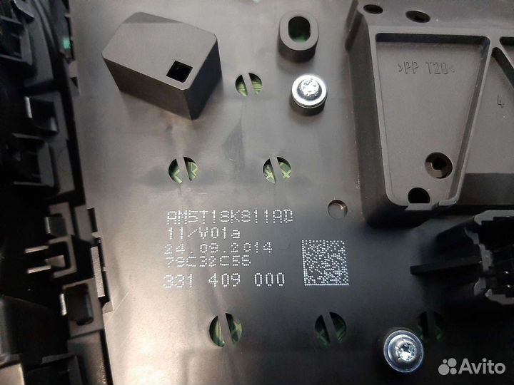 Консоль управления магнитолы Ford Focus 3