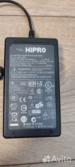 Блок питания Hipro 12V 3.33A 40W с кабелем питания