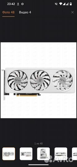 Gigabyte rtx 4060 aero oc 8GB