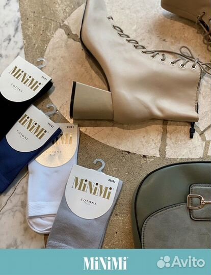 Носки белые высокие