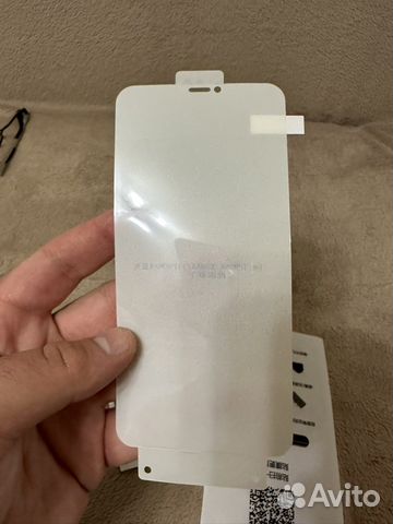 Защитная пленка 11 pro max/XS max