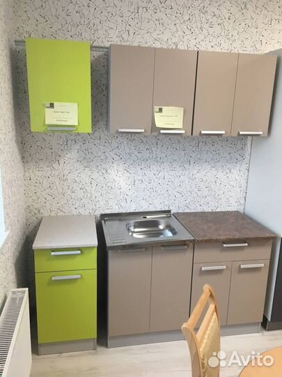 Кухня Капучино 1.2 метра