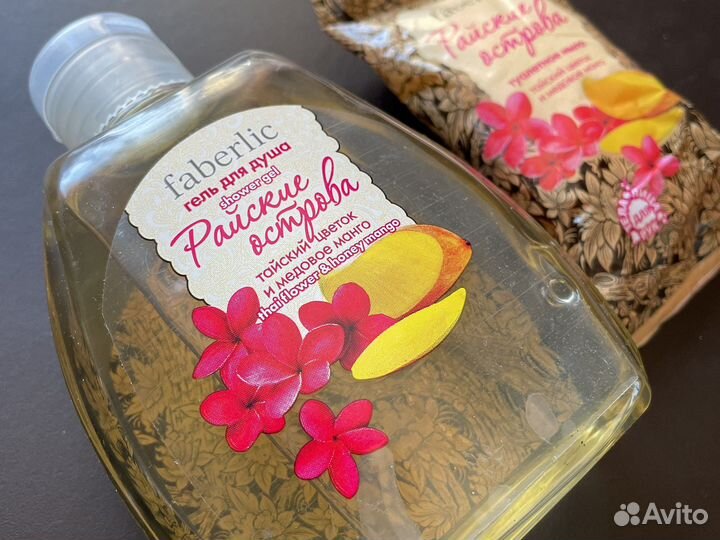 Мыло и гель для душа Фаберлик
