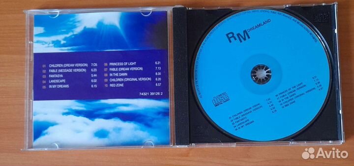 Роберт Маэлс