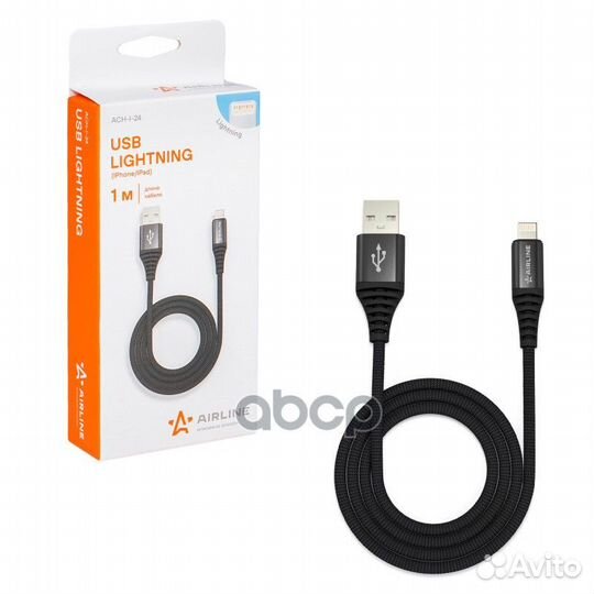 Кабель USB - Lightning (iPhone/iPad) 1м, черный