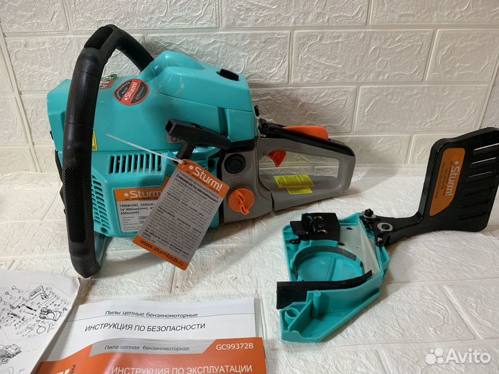 Бензопила Sturm GC99372B