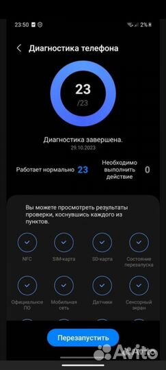 Samsung Galaxy A12, 3/32 ГБ