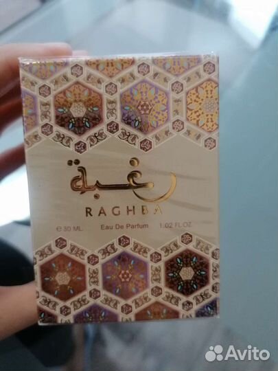 Парфюм raghba женский,новый