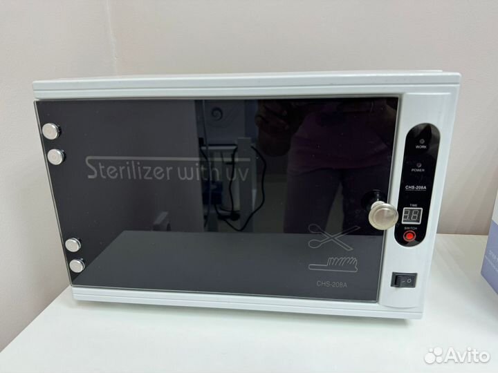 Стерилизатор для инструментов