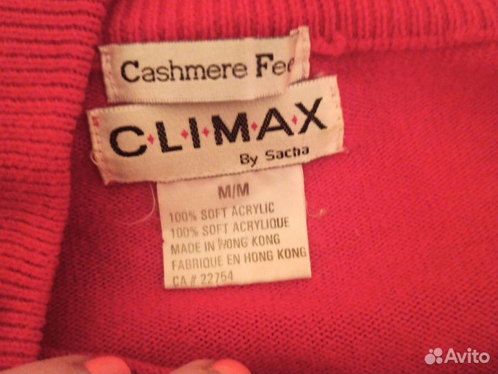 Женские вещи пакетом 48-50