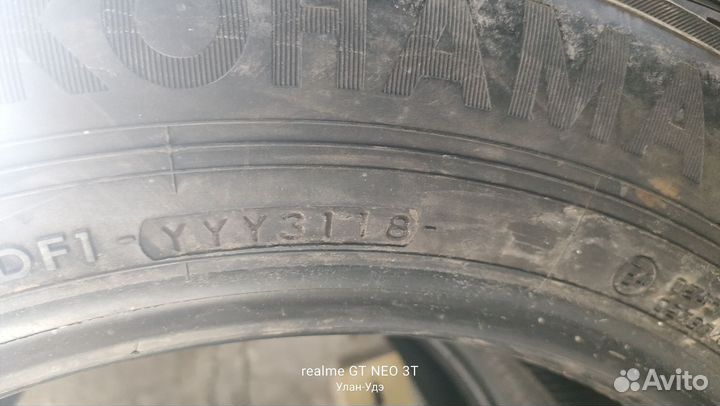 Yokohama Ice Guard IG50 205/60 R16 95Q