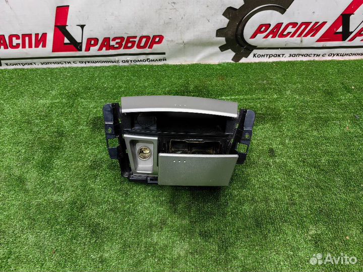 Пепельница Toyota Camry 2006 ACV40 2azfe