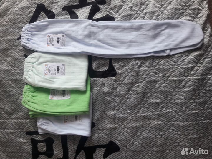 Ползунки новые