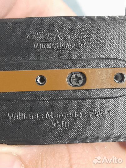 Модел 1:43 Формулы