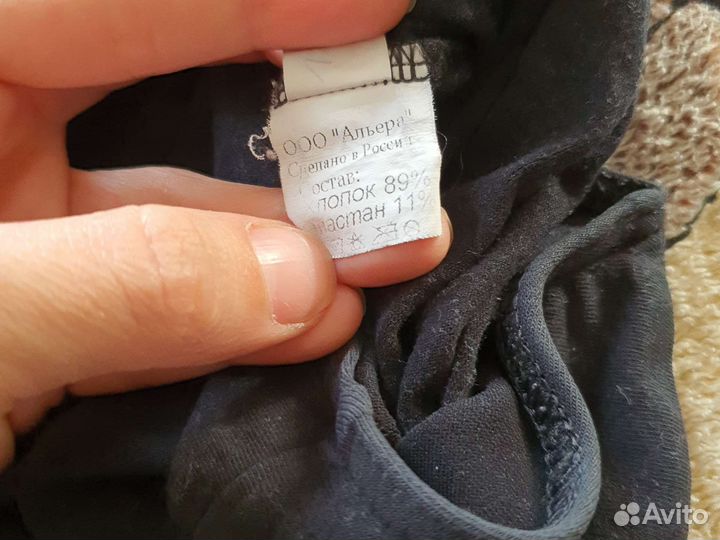 Купальник для гимнастики и танцев