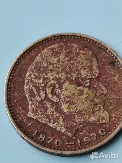 Монеты СССР