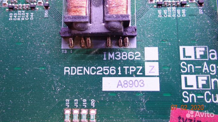 Rdenc2561TPZ IM3862 U84PA-E0006673C