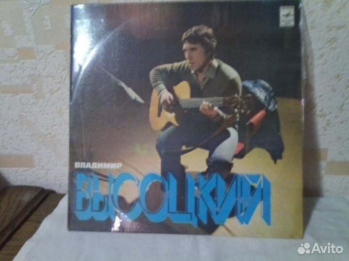 Продам винил В.Высоцкий 16 шт