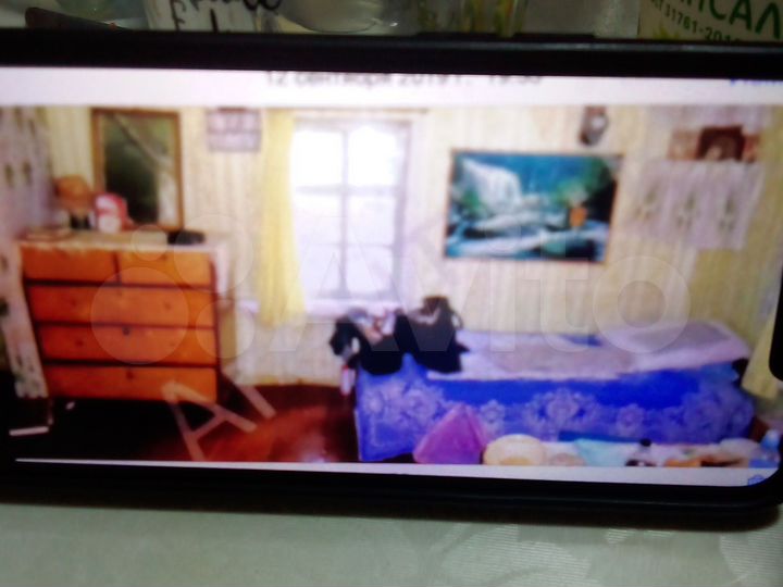 Дом 43 м² на участке 19 сот.