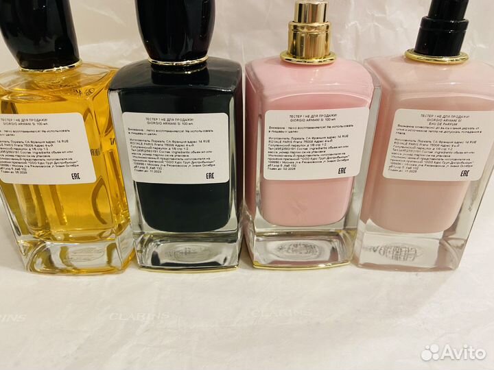 Giorgio armani si