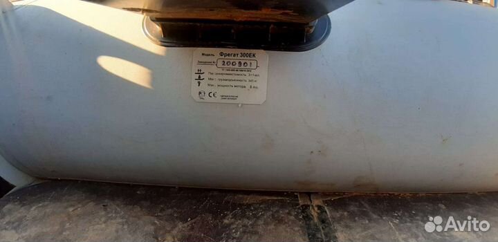 Лодка с мотором