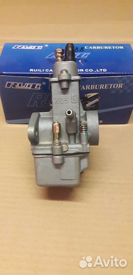 Карбюратор К65Г Муравей фирменный ruili