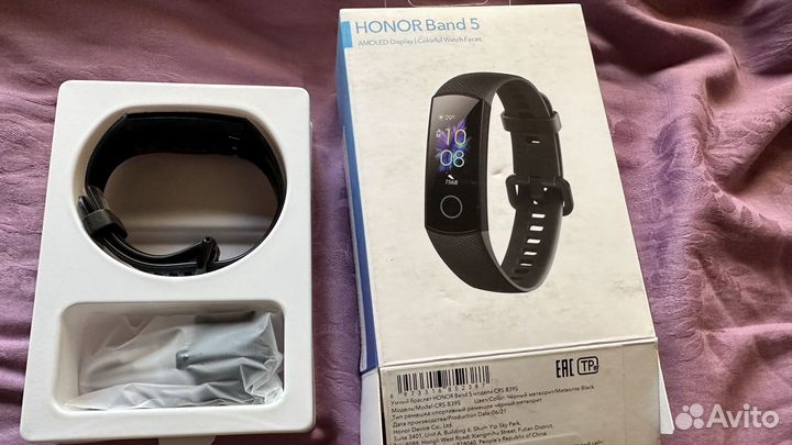 Honor band 5