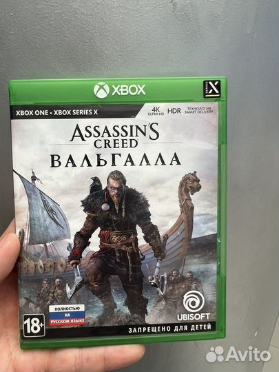 Assassins creed Вальгалла xbox One