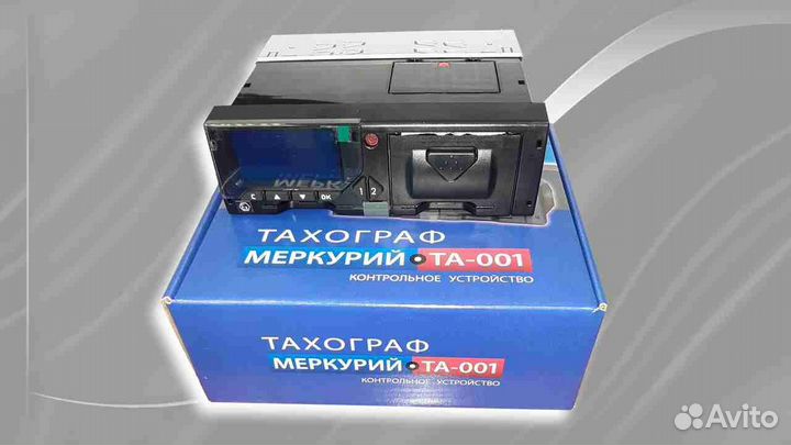 Цифровой тахограф Меркурий.С блоком скзи