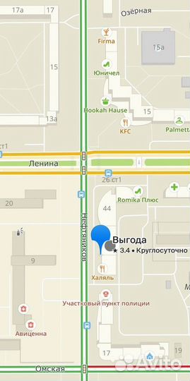 Шуруповерт Patriot BR 147Li Арт. N8984