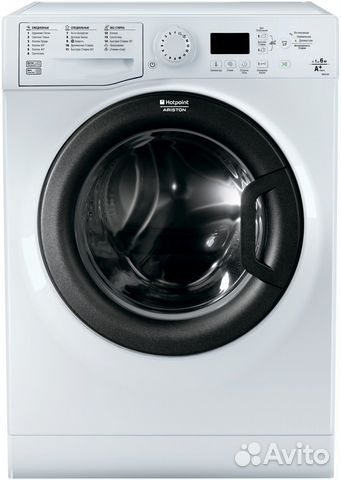 Стиральная машина hotpoint ariston на запчасти