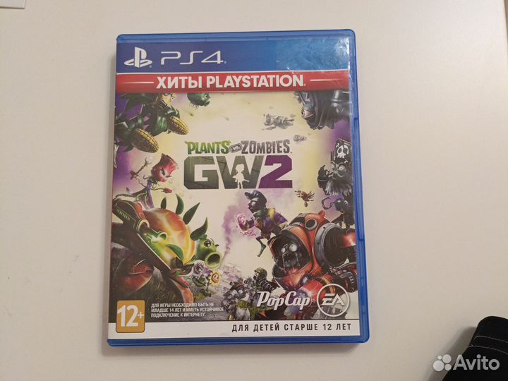 Sony PS4