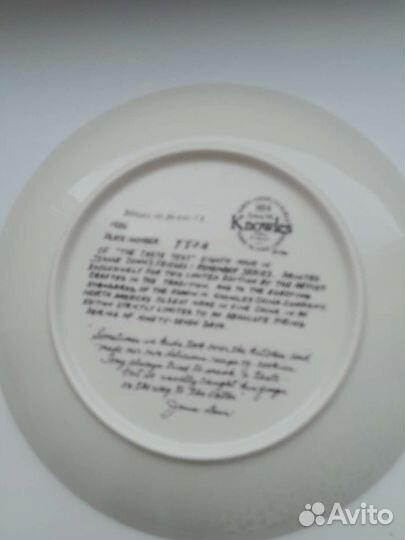 Тарелка коллекционная Англия