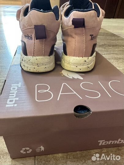 Ботинки детские