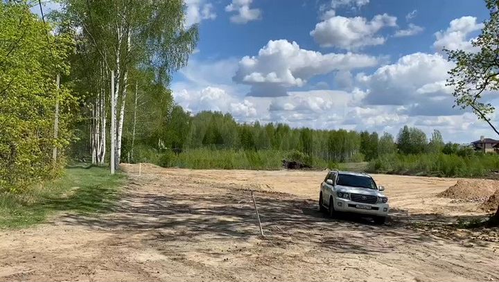 Участок 21 сот. (ИЖС)